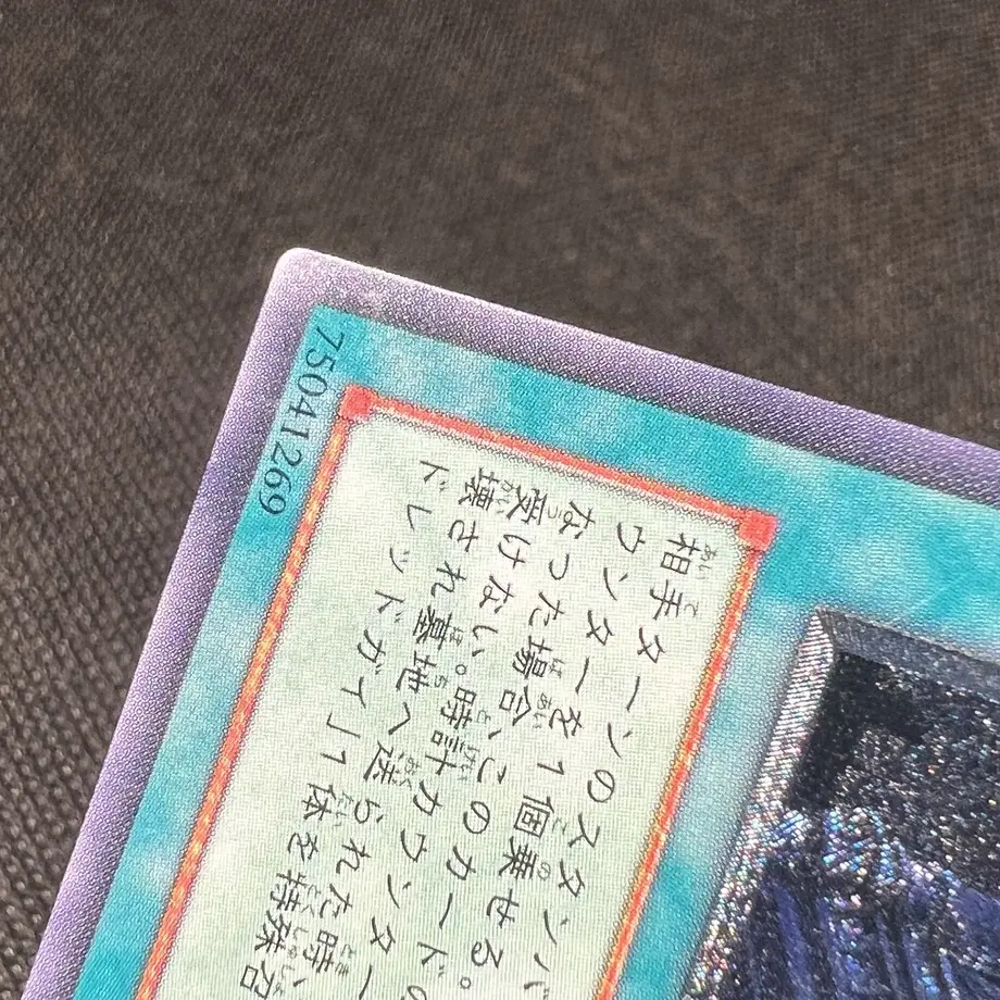 637dcc72abc35c5a881cf1be
