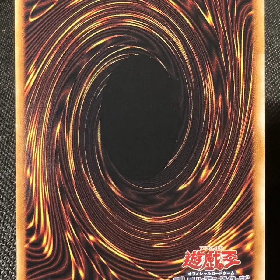 6379cd1a5988dc2c45074b7f