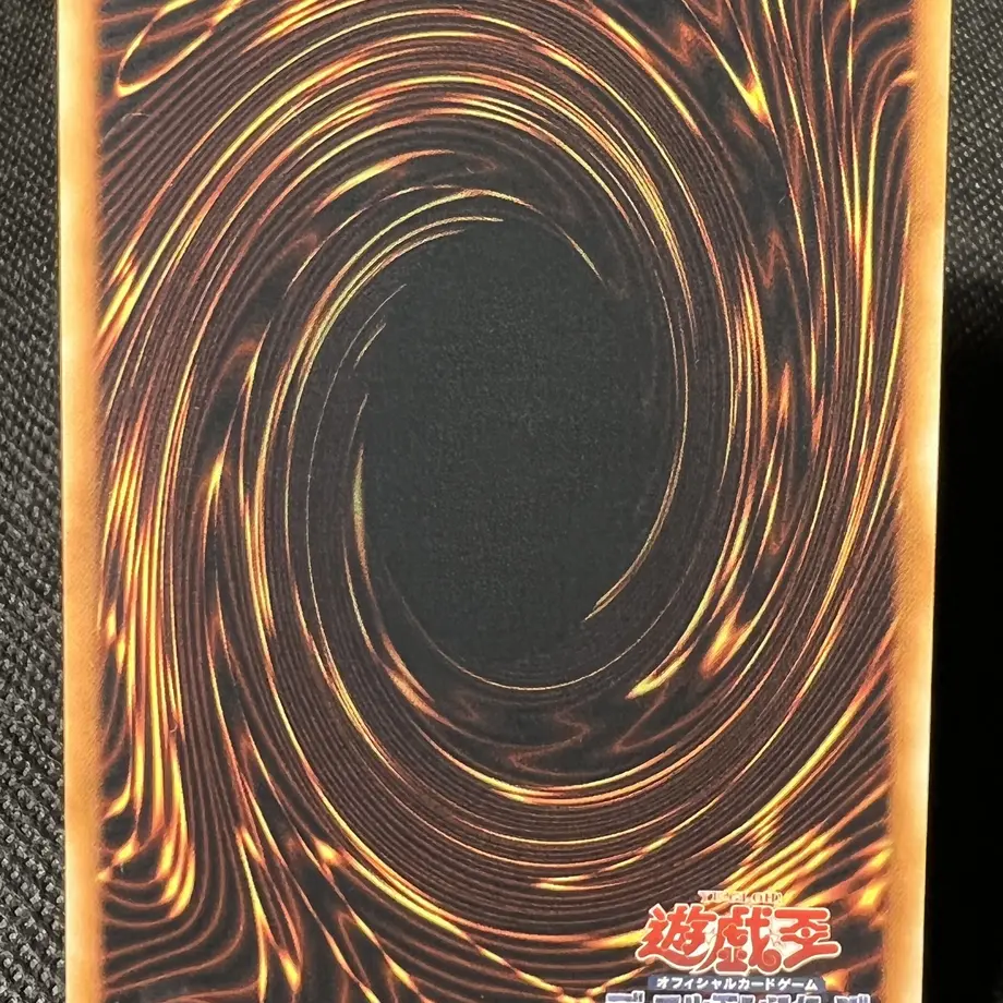 637a1058d7e1d86aec511426