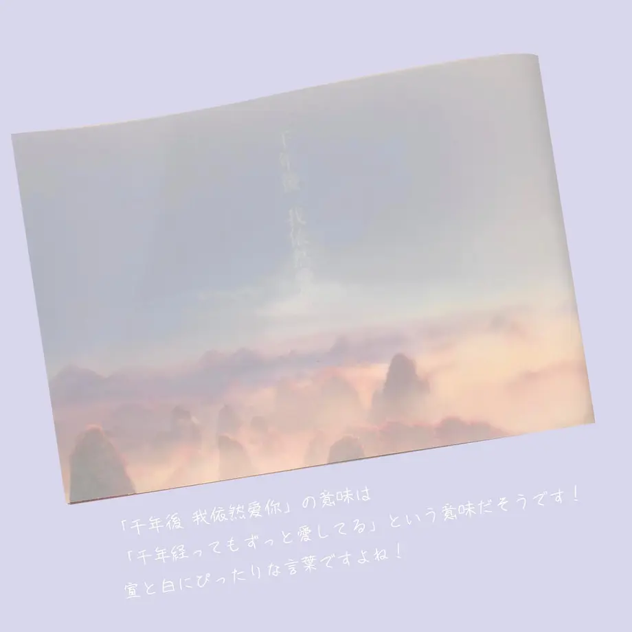 6114a73fe494336764919b69