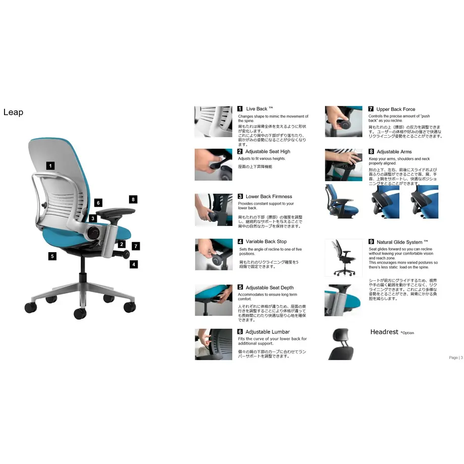 5f8fa3130424b04350566f60