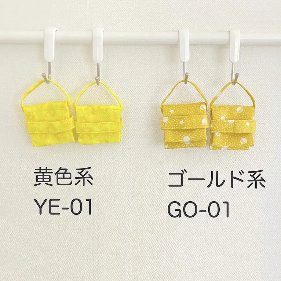 62c6a173b5285a5f2b407921