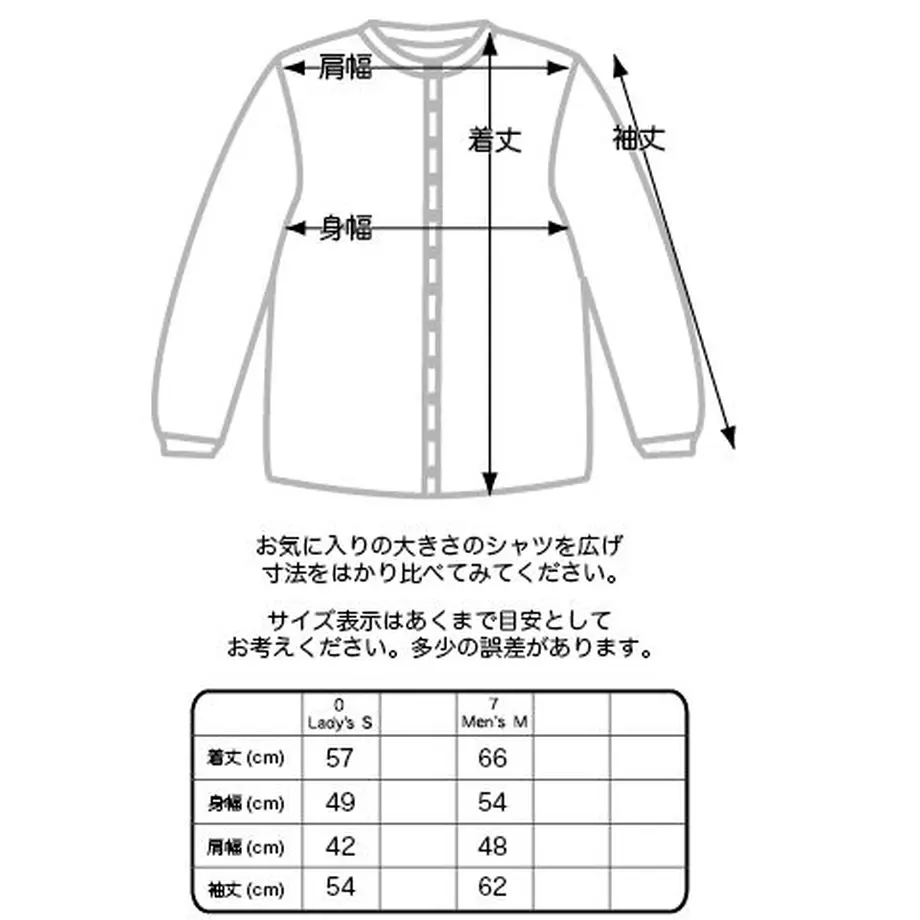 618b7cdc1bfe1945aa44301a