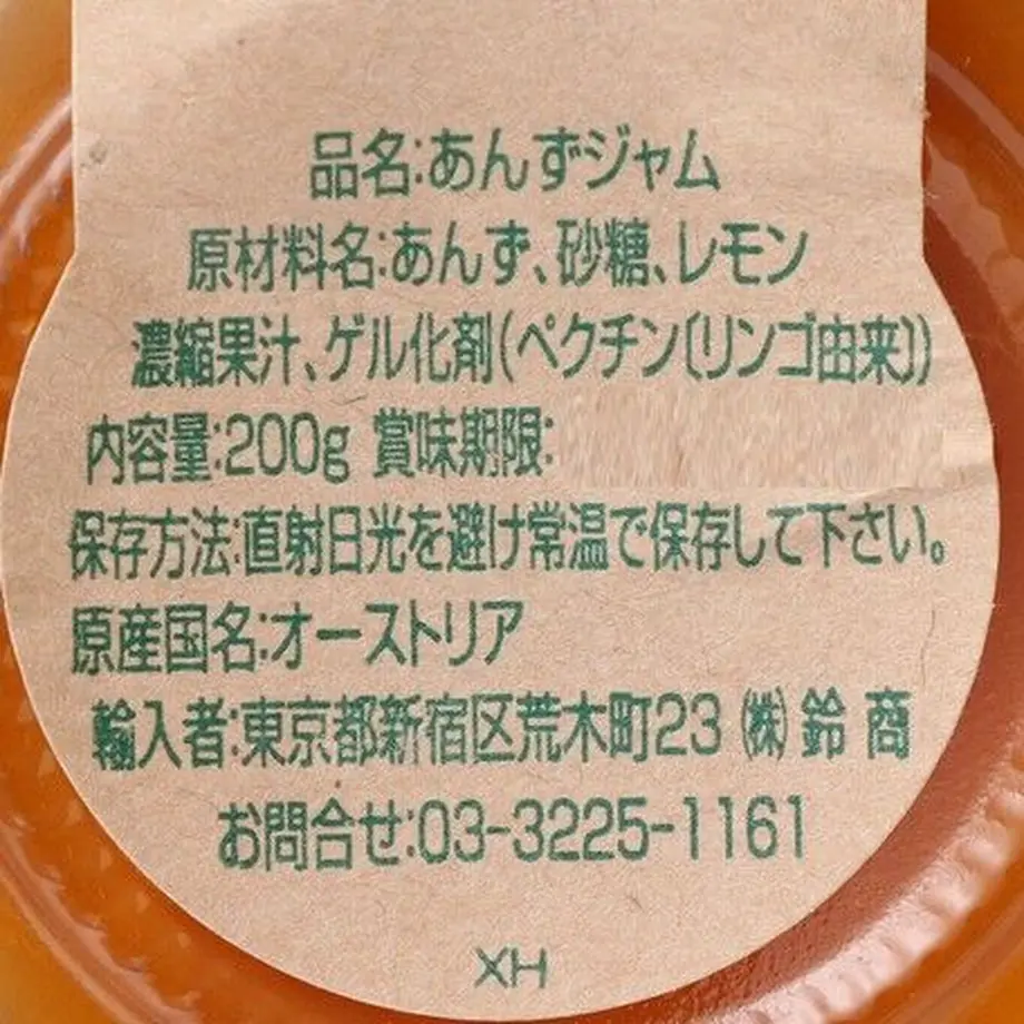 5fdd5d47f0b10813a86da301