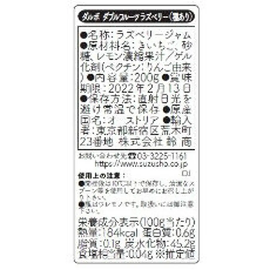 603f3399c19c452f70c1af6e