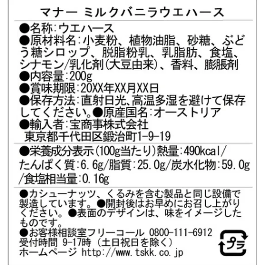 5fc70528df51590264d18ccf