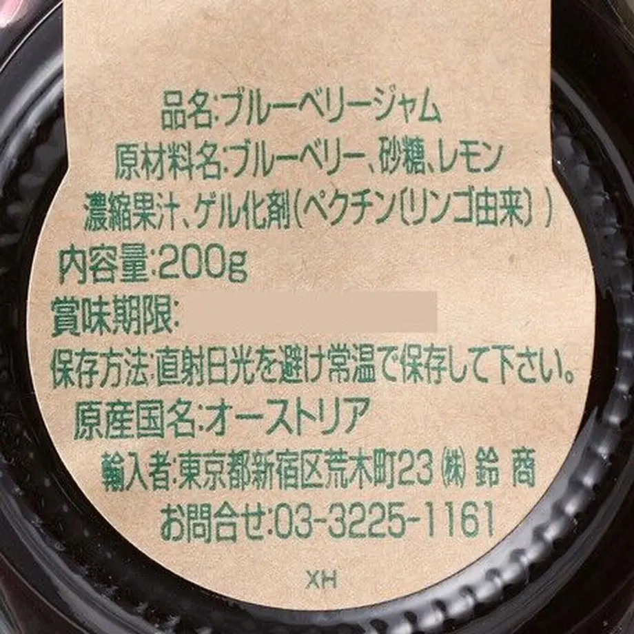 5fdd8c6fb00aa3253a8d81b1