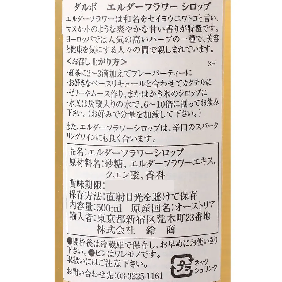 603f34902438605ade5318d4