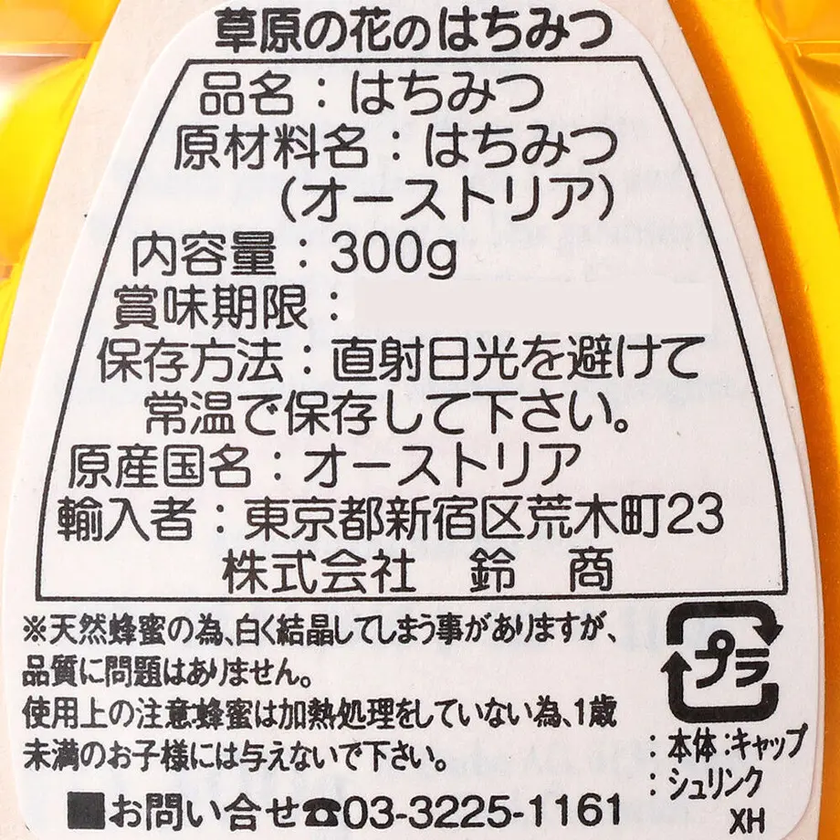 60862732c9827a44b4b30b04