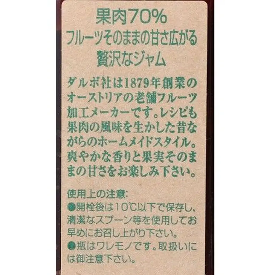 5fdd8d7072eb462a747af3c4
