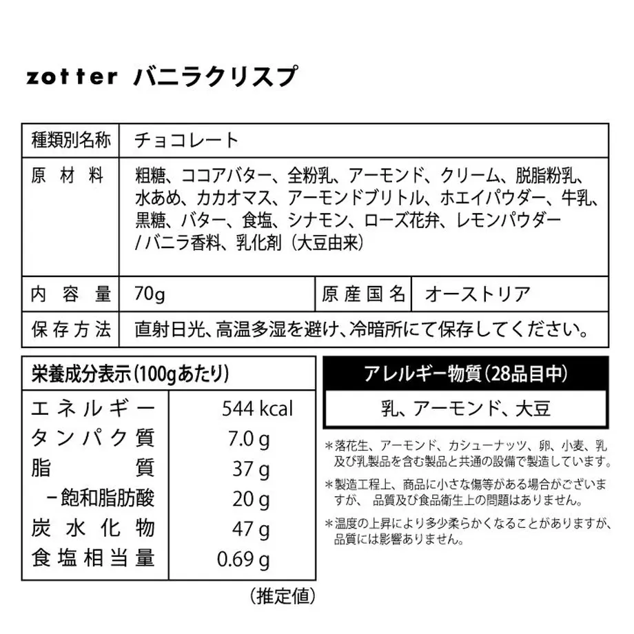 6369d643c15c5a48ad1f522c