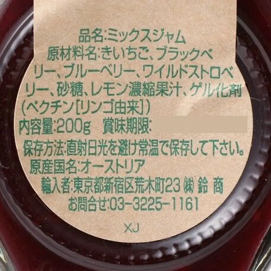 5fdd8d7072eb462a747af3c4