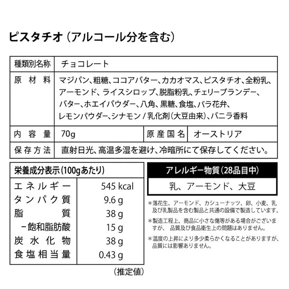 6369d7e24aed1937b29f7e4d