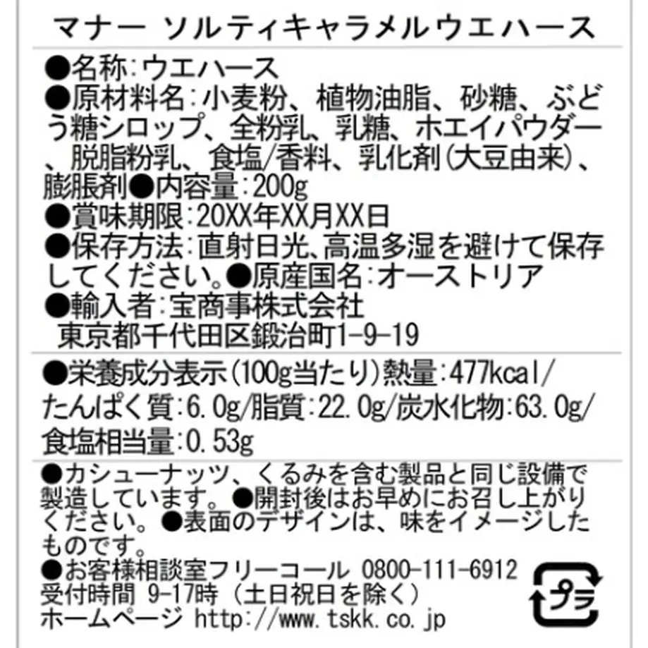 5fc7101cdf51591a9ed18c88