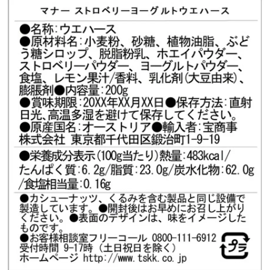 5fc709e5f0b10856fba33a62