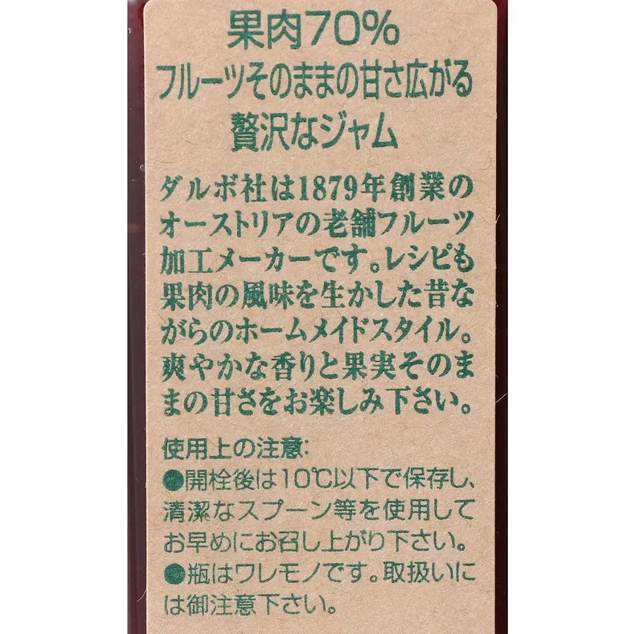 603f3399c19c452f70c1af6e