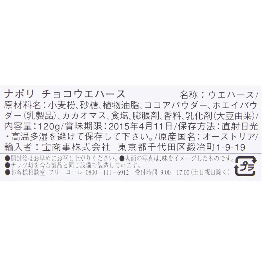 5fc7320772eb466a3fbe2d30