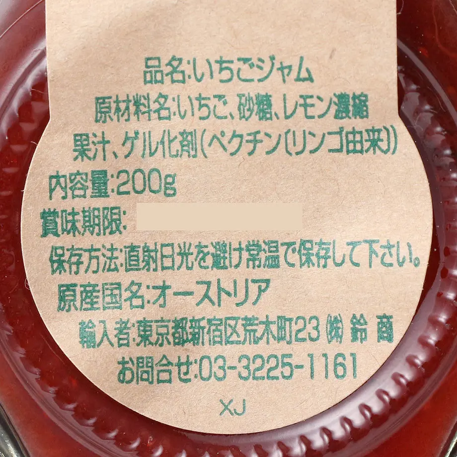 60861fef047a9d33da67c79a