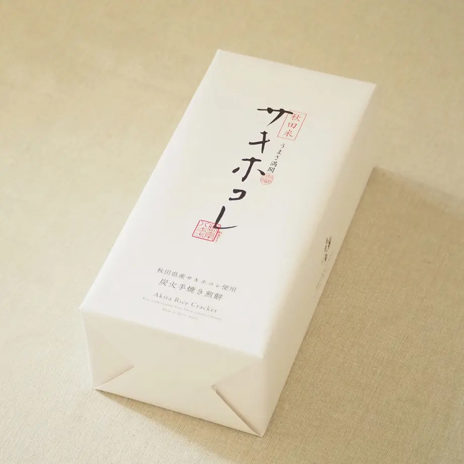 61c2b9963475ed5b82164b8b