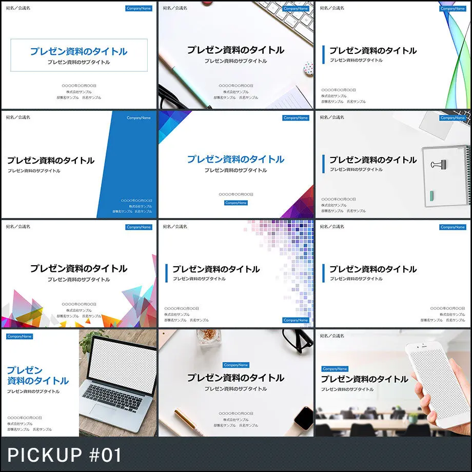 5d51db3508382978fc880339