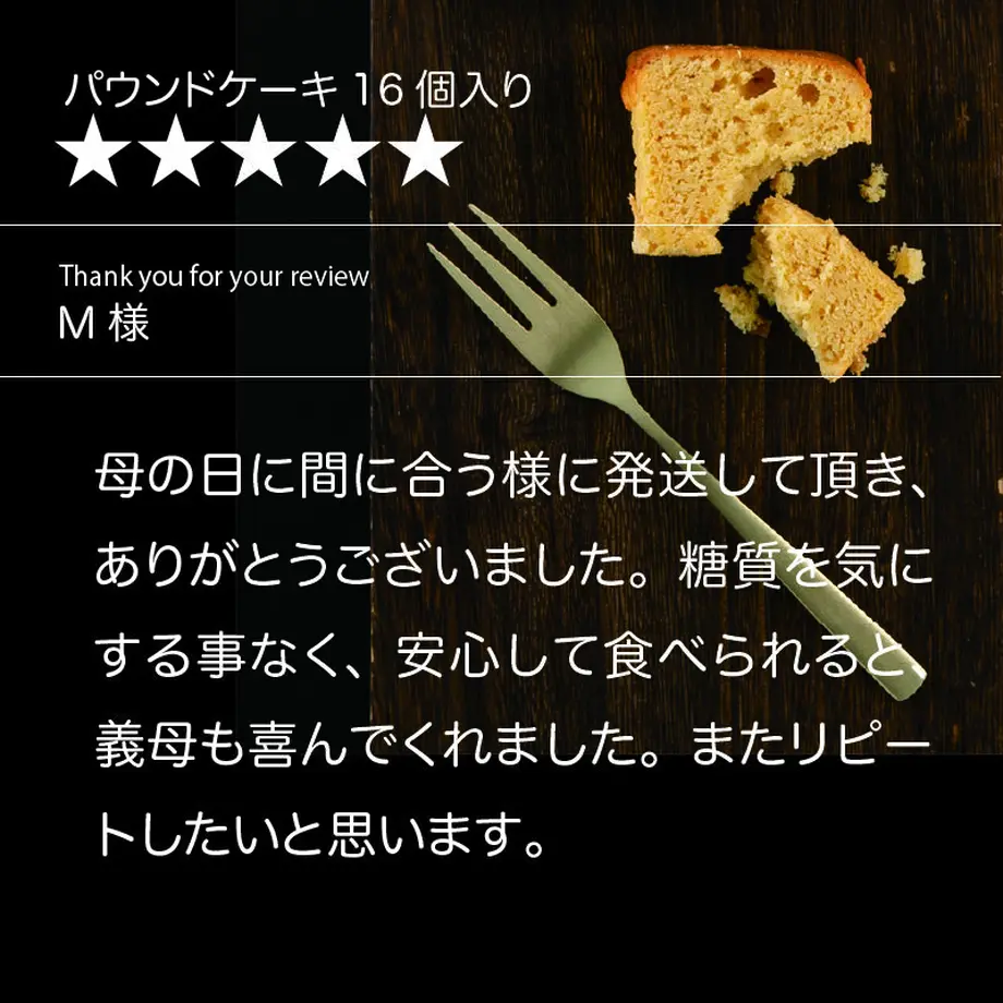 56d0ea0bef337722a8003222