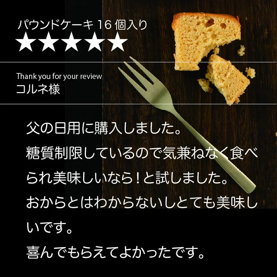 56d0ea0bef337722a8003222