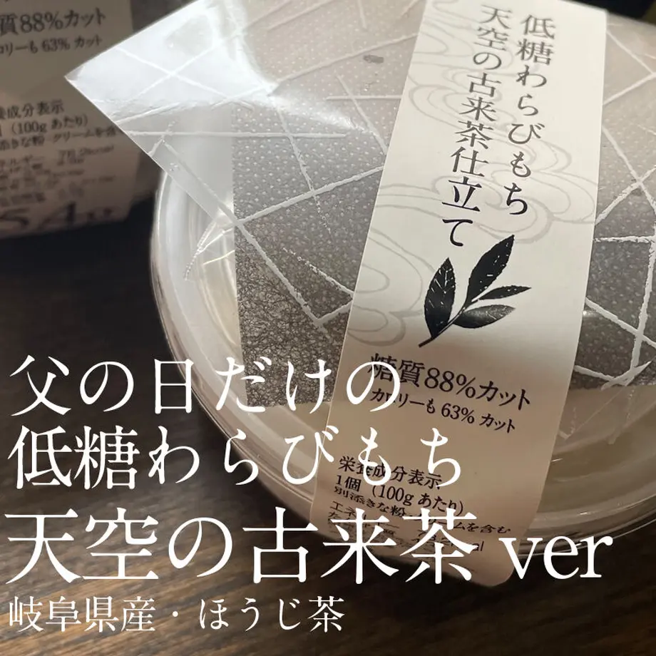 60822dcac9827a55f293f0de