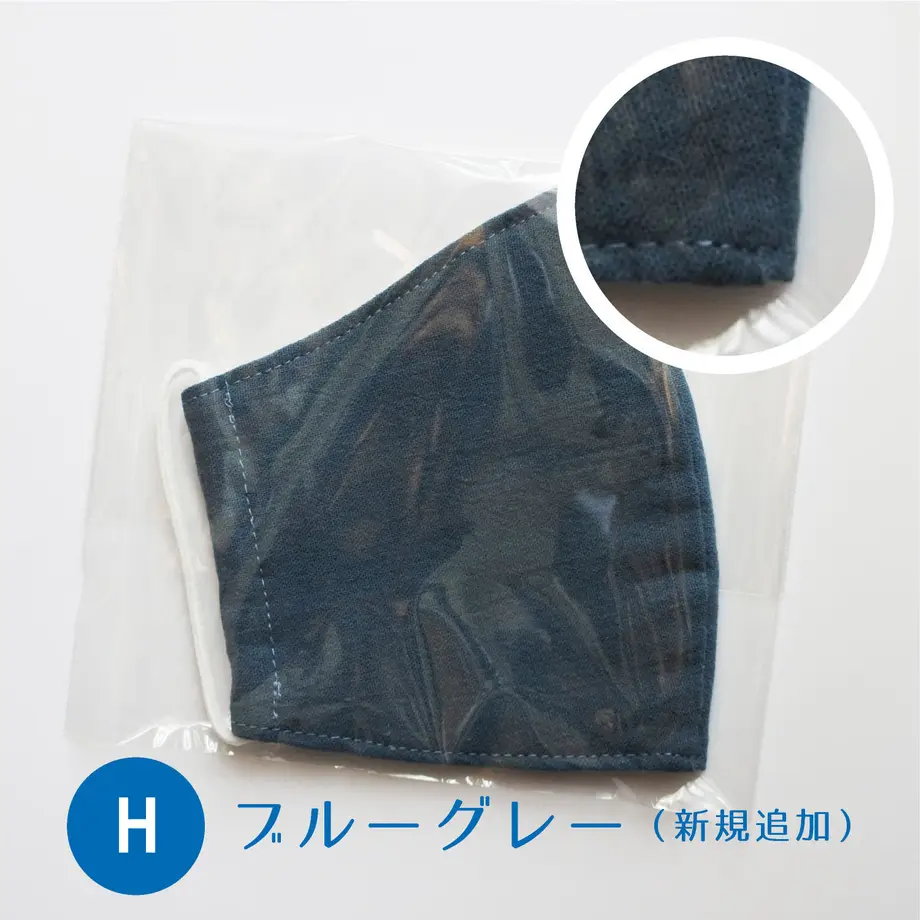 5ebaa79734ef015c0619adfe