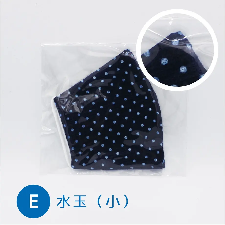 5ebaa79734ef015c0619adfe