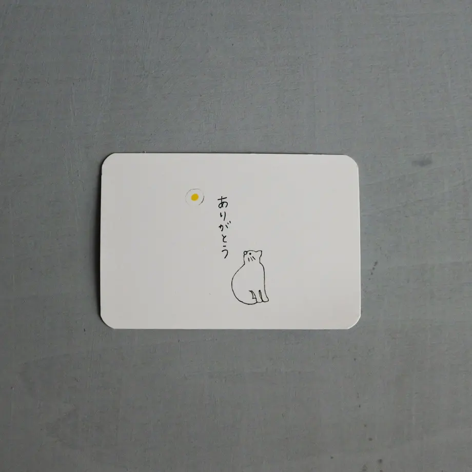 5ec35dd234ef01763533d6e8
