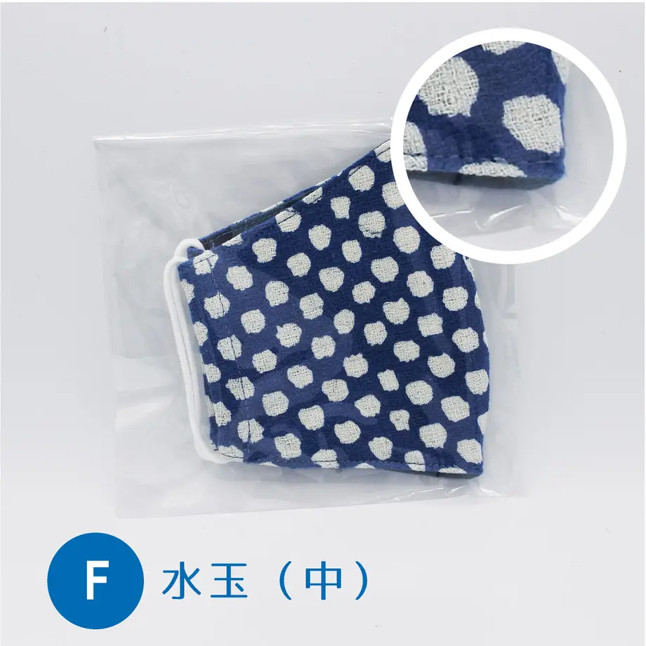 5ebaa79734ef015c0619adfe