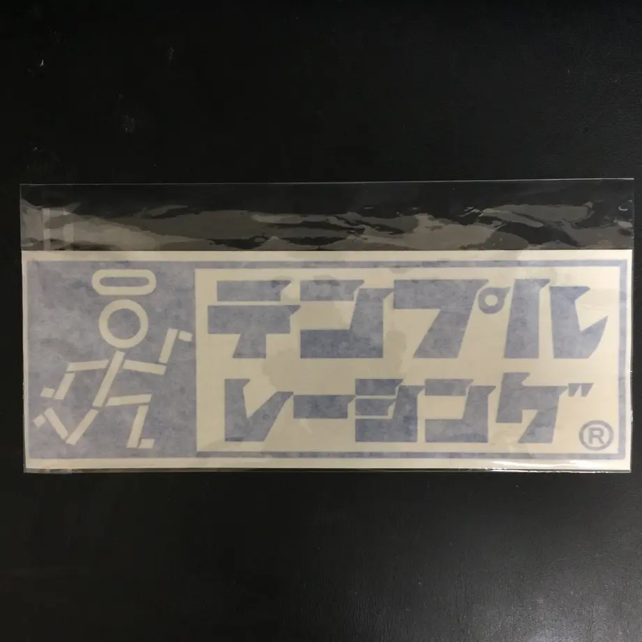 56986878ef3377916d00a538