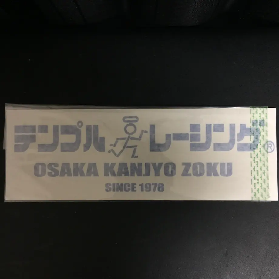 575249dd00d331e1db005156