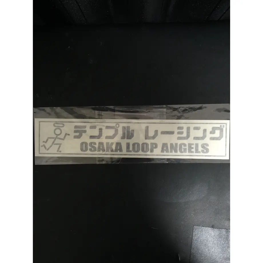 56a732493bcba9f24a001626