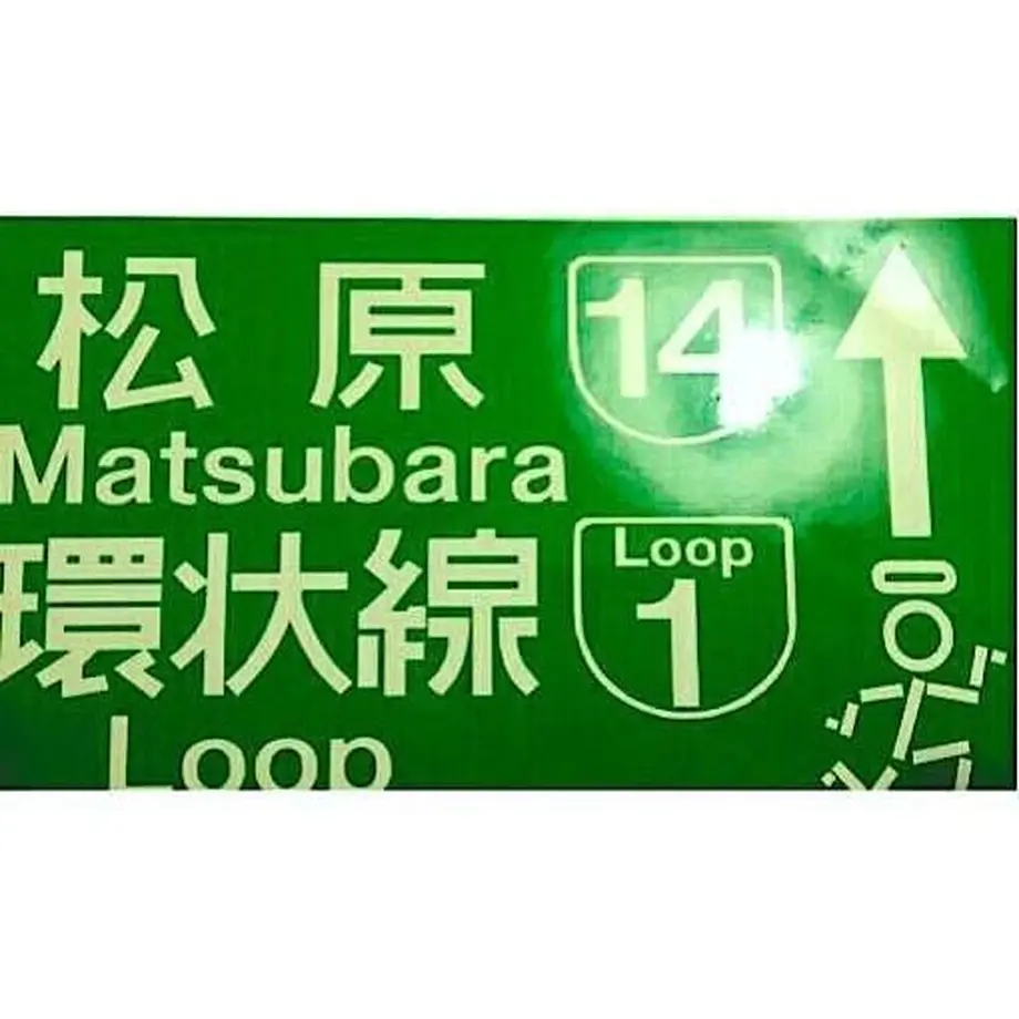 56a6fab0ef33772faf0000a3