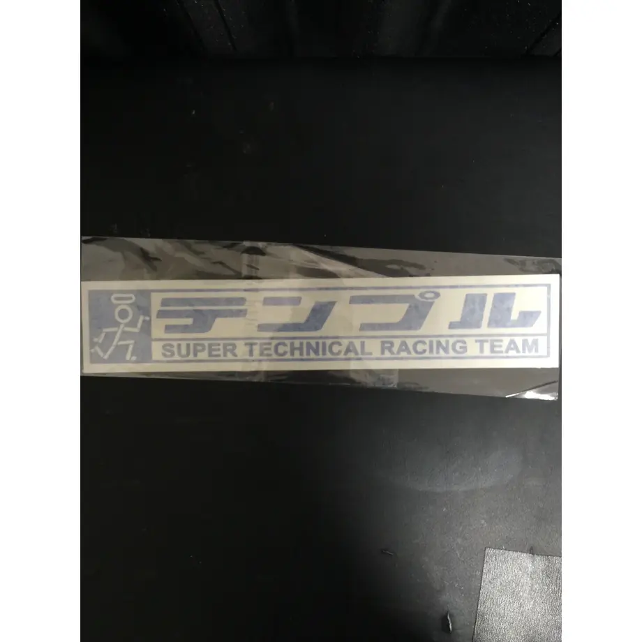 56a7374a3cd482126b0001a9