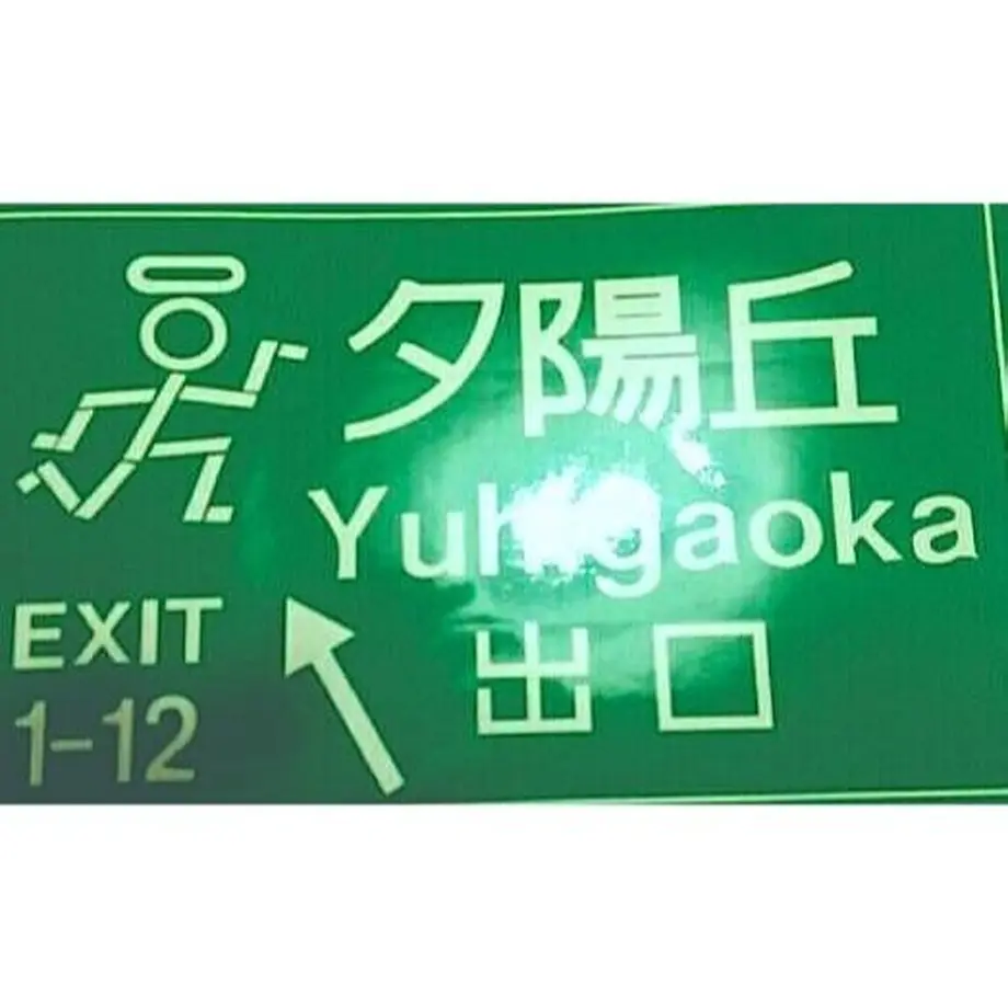56a6fab0ef33772faf0000a3