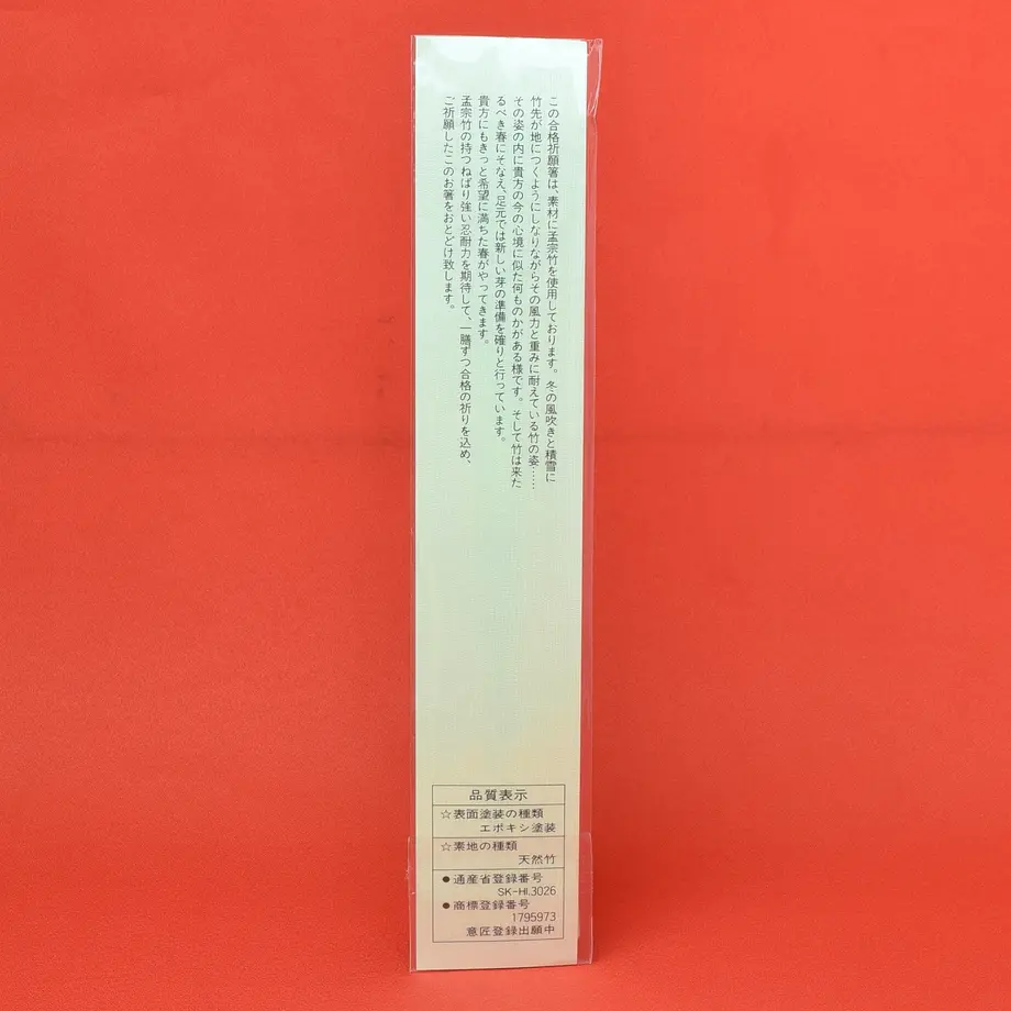 601ff43a935fcc7ce7fd9dff