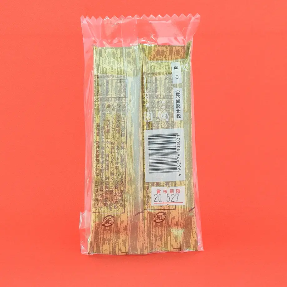5ecb78623563fa557a929f4f