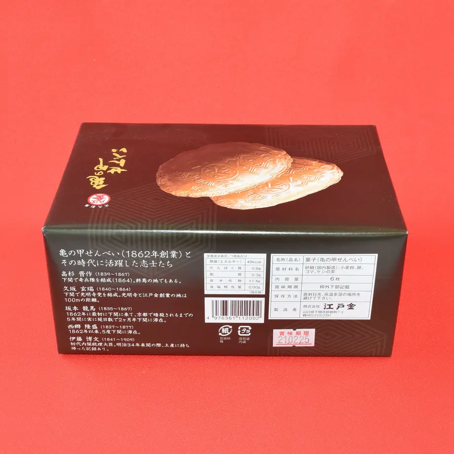 601ff44e935fcc7ce7fd9e82