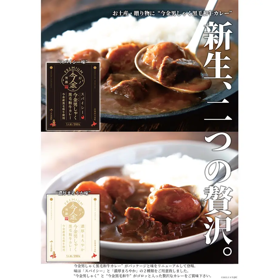 5f740ce44b0839622777eeb8