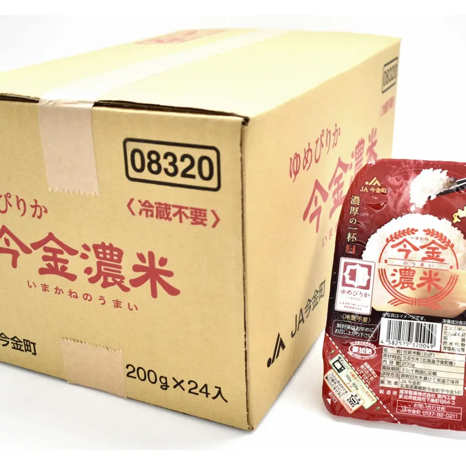609ca908c9827a6b4d994547