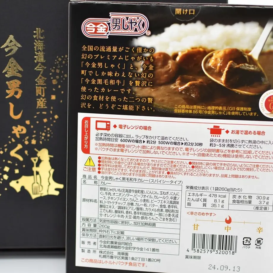 5f740ce44b0839622777eeb8