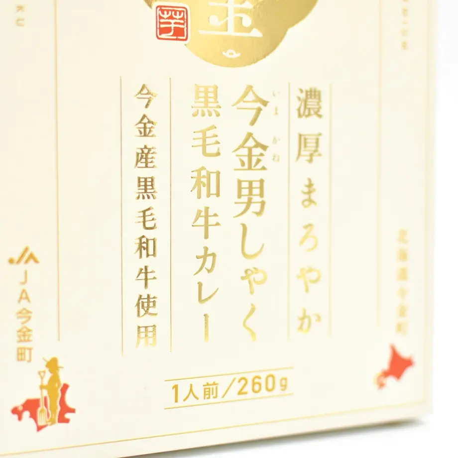 5f740ce44b0839622777eeb8