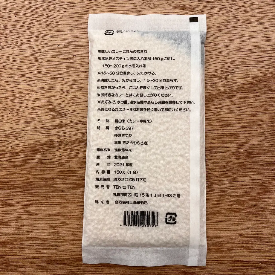 6291df652bf90124eb0bf5bf