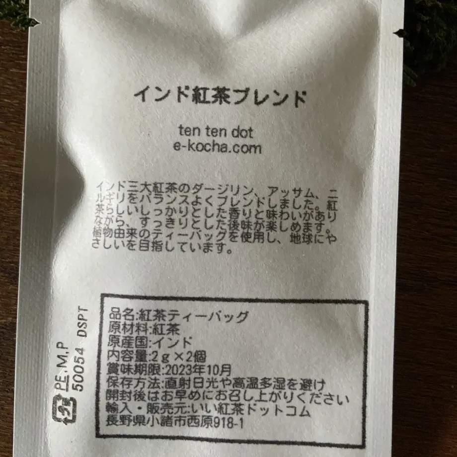 6390567e6e8b2b07b8a9ac6e