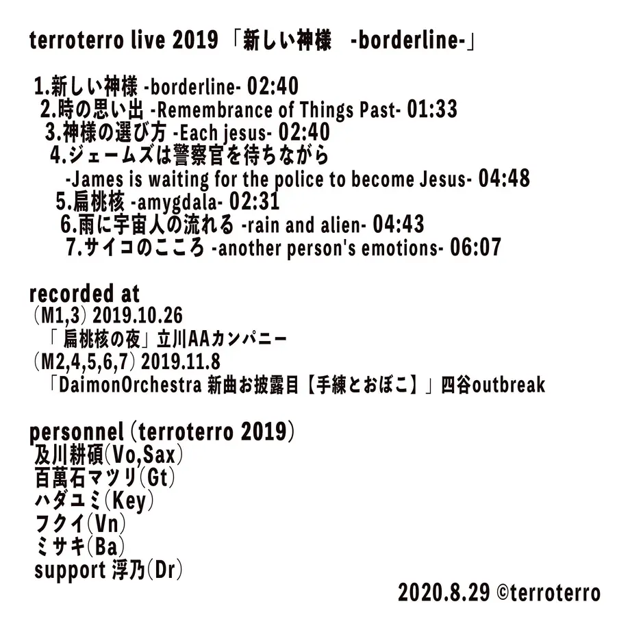 5f8d2b2a0850a0419c2d085a
