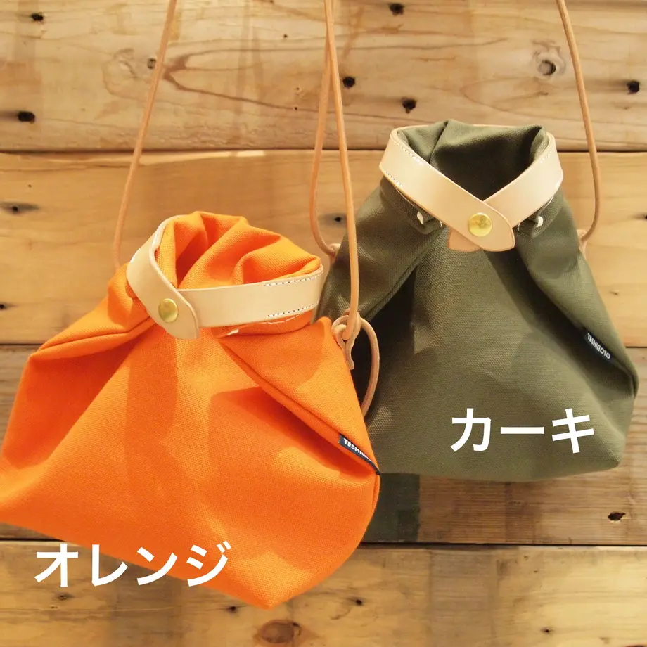 5f5dcb308f2ebd29a7640239