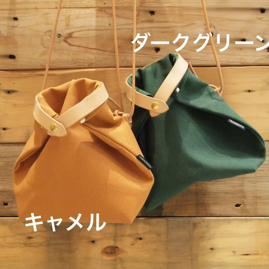 5f5dcb308f2ebd29a7640239