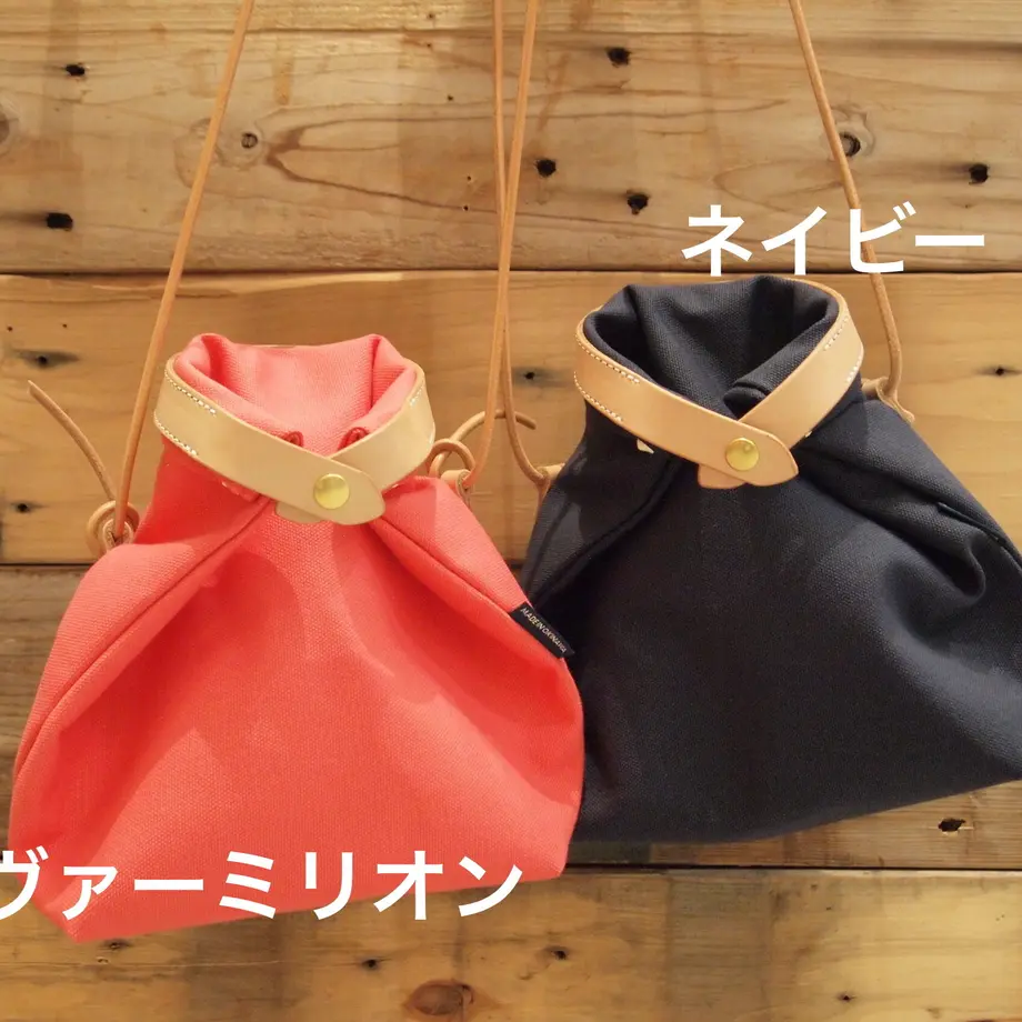 5f5dcb308f2ebd29a7640239